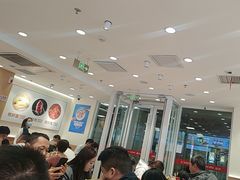 -醉面(西直门凯德茂店)