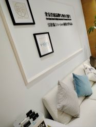 -HEYAN荷妍专业脱毛连锁机构