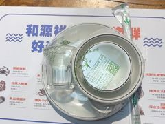 -和源祥·日照菜扛把子(万平口一店)