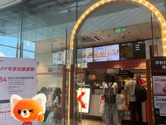 -肯德基(南站店)