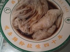 -西关明记肠粉(荔枝湾店)