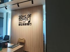 -雅马哈钢琴电钢琴城盛世雅歌琴行•电钢琴城•钢琴培训•二手钢琴租赁(西三环旗舰店)