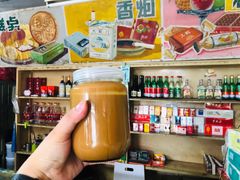 零售区-赵府街副食店