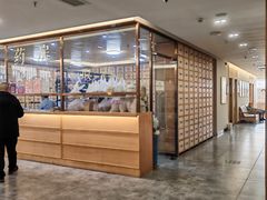 -冬日中医馆(枋湖店)