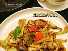 -闽和南(深圳万象城店)