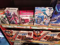 -Hamleys哈姆雷斯(东方福来德店)