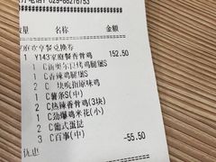 -肯德基(西安电子城店)