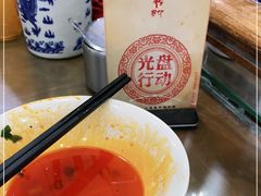 -子午路张记肉夹馍(翠华路店)