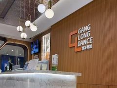 -港龙舞蹈·成人少儿舞蹈培训(深圳湾校区)