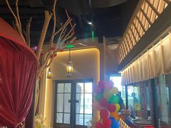 -那时新疆·若羌(经纬汇店)