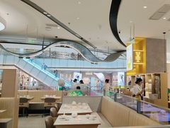 -蔡澜点心·粤菜(丽泽天街店)
