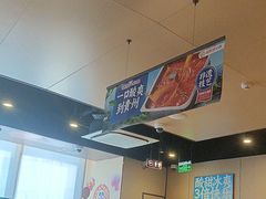 -海底捞火锅(天津SM城市广场店)