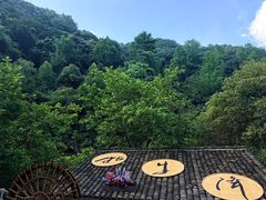-石台牯牛降景区