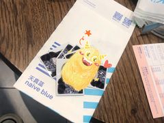 -天真蓝照相馆(宁波来福士店)