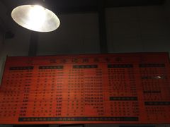 -伍湛记 · 广州老字号(龙津中路店)