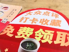 -李先生牛肉面大王(成都东站西广场店)