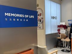 -海马体照相馆(深圳光明蓝鲸世界店)