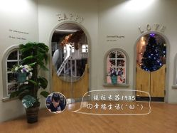 -爱儿美儿童摄影(朝阳公园店)