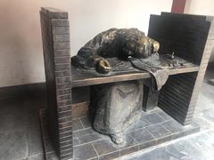 -开封府