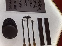 -松鹤楼·苏式汤面(虹桥天地店)