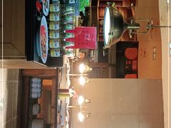 -比格比萨(国际能源店)