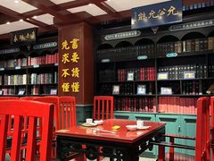 -福照楼汽锅鸡·云南特色菜·城市文化地标(胜利堂店)