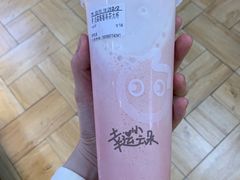 奶霜莓莓果茶-CoCo都可(吾悦店)