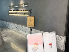-喜茶(深圳万象城黑金店)