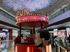 -合景·悠方(成都店)