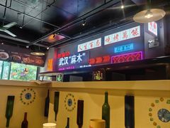 -不是烧烤·武汉烧烤·地道湖北菜(大成路店)