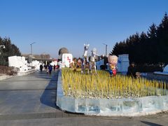 -长春公园(普阳街道)