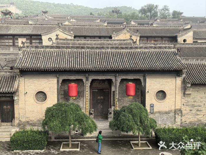 山西王家大院图片