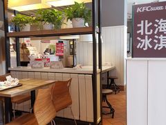 -肯德基(大悦城D馆店)
