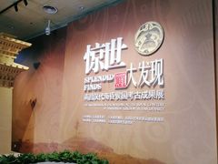 -南昌市博物馆