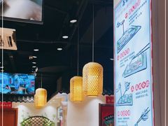 -荔银肠粉·非遗手藝(夫子庙店)