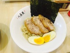 -八盛屋·沾面(集美万达店)