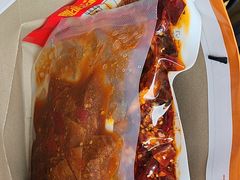 -叼叼姐手撕烤兔(十八梯店)