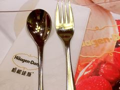 iphone_upload_pic-哈根达斯(钟楼新店)