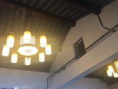 -双塔老饭店