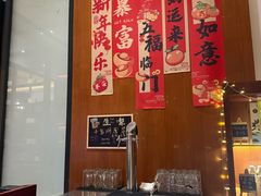 -羡餐厅·杭帮菜·淳菜(千岛湖自由洲际殿店)