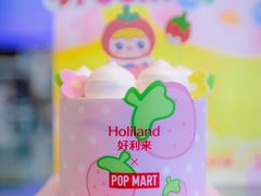 -好利来(七宝领展广场店)