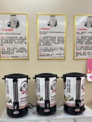 -美肤盾祛痘·问题肌头疗管理中心