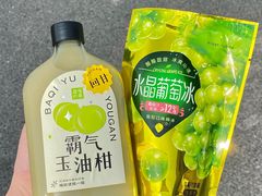 -奈雪的茶(杭州萧山万象汇店)