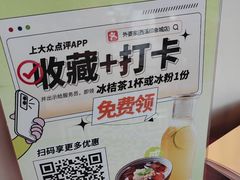 -外婆家(西溪印象城店)