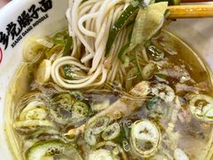 -乡党臊子面(丰庆公园店)