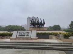 -洛阳周王城天子驾六博物馆