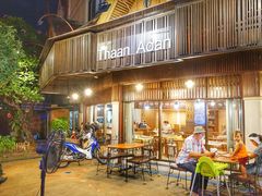 -Cafe de Thaan Aoan