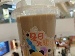 -CoCo都可(合生汇店)
