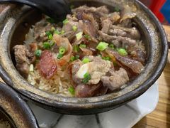 -文记煲仔饭