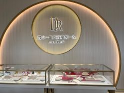 -DR钻戒(南宁会展航洋城店)